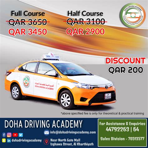 Driving Academy.